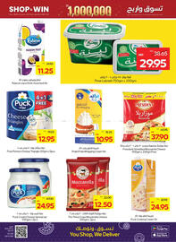 Abu Dhabi Coop catalogue week 18 Page 7
