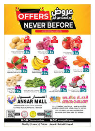 Ansar Mall catalogue week 18 Page 1