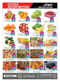 Ansar Mall catalogue week 18 Page 2