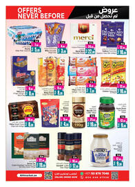 Ansar Mall catalogue week 18 Page 4
