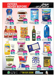 Ansar Mall catalogue week 18 Page 5