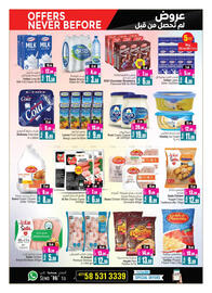 Ansar Mall catalogue week 18 Page 6