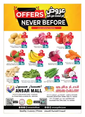 Ansar Mall catalogue (valid until 8-05)
