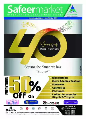 Safeer Market catalogue (valid until 7-05)