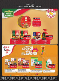 Spar catalogue week 18 Page 10