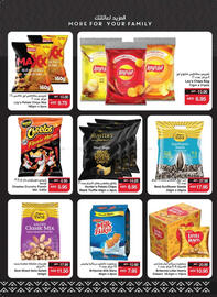 Spar catalogue week 18 Page 12