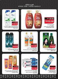Spar catalogue week 18 Page 22