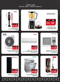 Spar catalogue week 18 Page 27