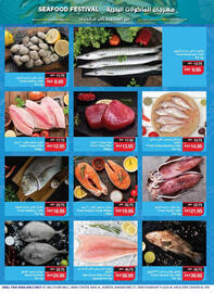 Spar catalogue week 18 Page 5