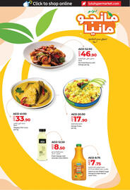 Lulu Hypermarket catalogue Page 5