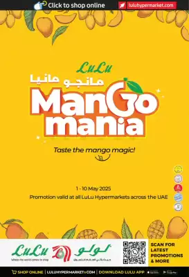 Lulu Hypermarket catalogue (valid until 10-05)