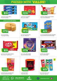 Istanbul Supermarket catalogue week 18 Page 2