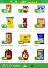 Istanbul Supermarket catalogue week 18 Page 3