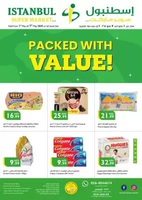 Istanbul Supermarket catalogue (valid until 7-05)
