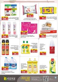 Kenz Hypermarket catalogue Page 21