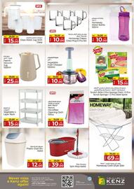 Kenz Hypermarket catalogue Page 31
