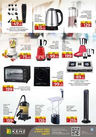 Kenz Hypermarket catalogue Page 33