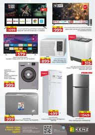 Kenz Hypermarket catalogue Page 34