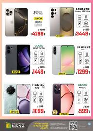 Kenz Hypermarket catalogue Page 35