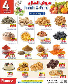 Aswaq Ramez catalogue Page 4