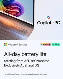 Sharaf DG catalogue week 18 Page 1