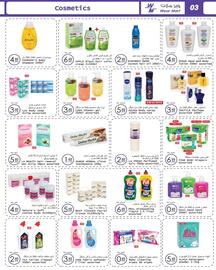 Wear Mart catalogue week 18 Page 6