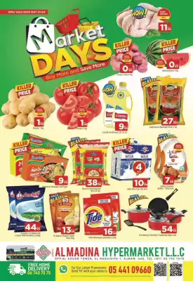Abraj Al Madina catalogue (valid until 4-05)