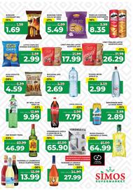 Catalog Simos Pagină 3