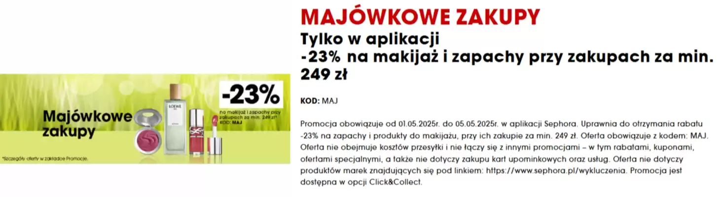 Sephora gazetka (ważność do 5-05)