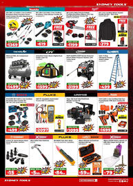 Sydney Tools catalogue Page 2