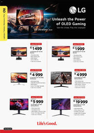 Computer Mania catalogue Page 20