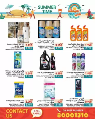 Ramez catalogue (valid until 7-05)