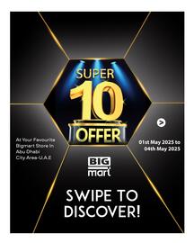 Bigmart catalogue Page 1