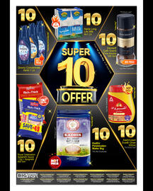 Bigmart catalogue Page 2