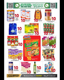 Bigmart catalogue Page 4