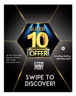 Bigmart catalogue (valid until 4-05)