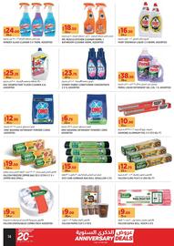 Géant catalogue Page 14