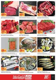 Géant catalogue Page 3
