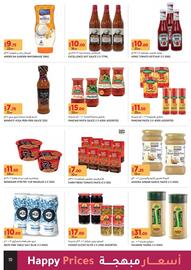 Aswaaq catalogue Page 10