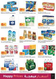 Aswaaq catalogue Page 7