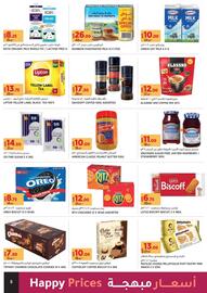 Aswaaq catalogue Page 8