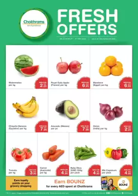 Choithrams catalogue (valid until 4-05)