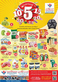 Last Chance catalogue Page 1