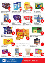 Last Chance catalogue Page 2