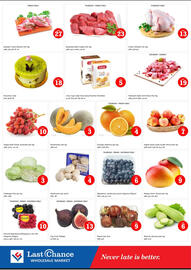 Last Chance catalogue Page 8