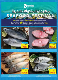Abu Dhabi Coop catalogue week 18 Page 1