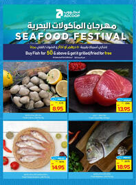 Abu Dhabi Coop catalogue week 18 Page 3