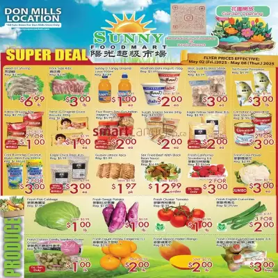 Sunny Food Mart flyer (valid until 7-05)