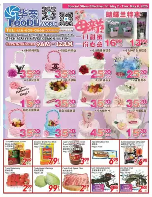 Foody World flyer (valid until 22-05)