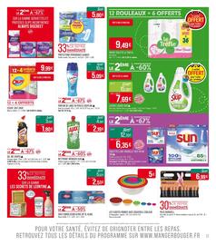 Catalogue Match page 17